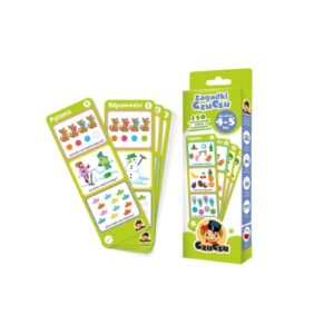 ZAGADKI zestaw pytań i odpowiedzi 4+