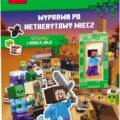 2508202568ac166d8eaac.jpeg