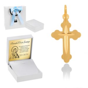 Chrzest: złoty krzyżyk 585 z dedykacją w białym pudełeczku