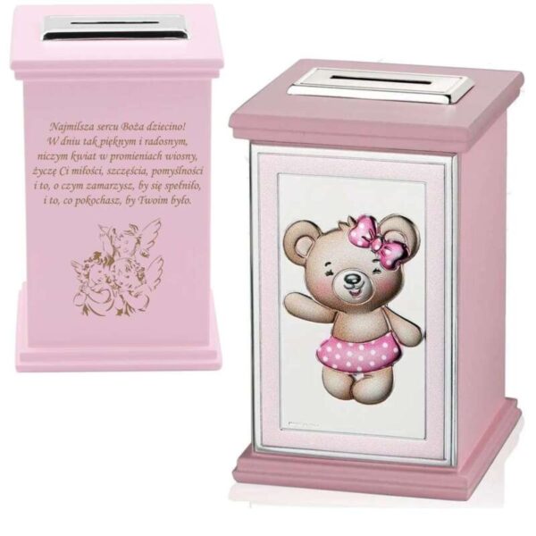 250120266976597575bad.jpeg 250120266976597575bad.jpeg