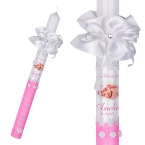 Świeca na Chrzest lub Komunię z nadrukiem zdjęcia dziecka G18