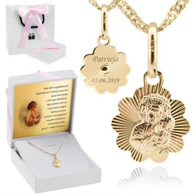 1602202669931767f20c4.jpeg 1602202669931767f20c4.jpeg