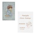 2702202669a1883b2ccda.jpeg