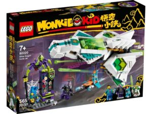 LEGO 80020 Monkie Kid Odrzutowiec Biały Smok